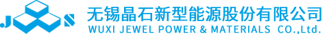佰利得印刷有限公司